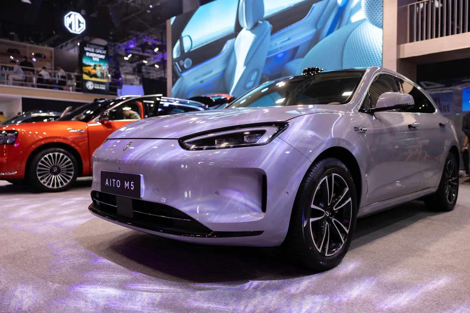 MIAS 2025