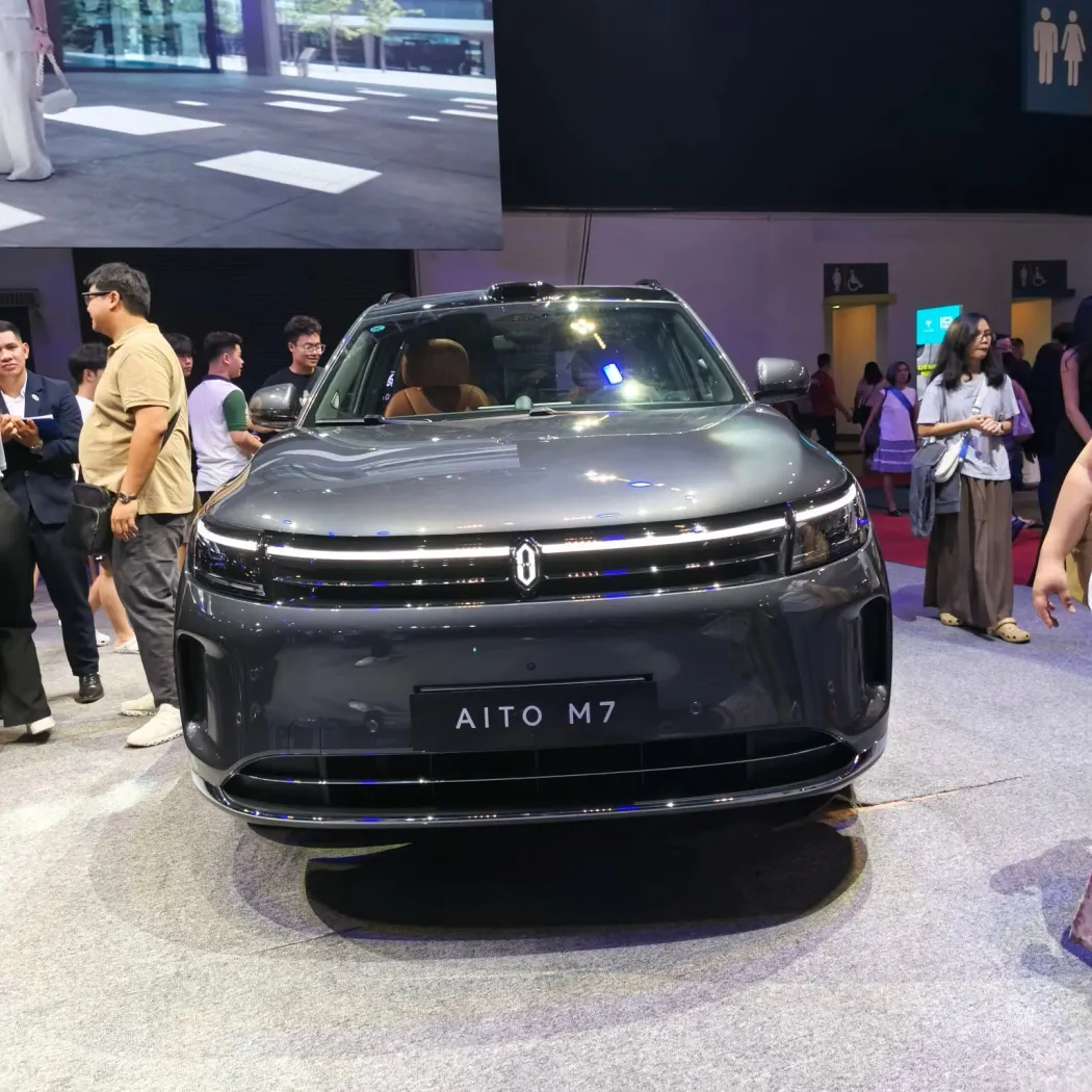MIAS 2026 15